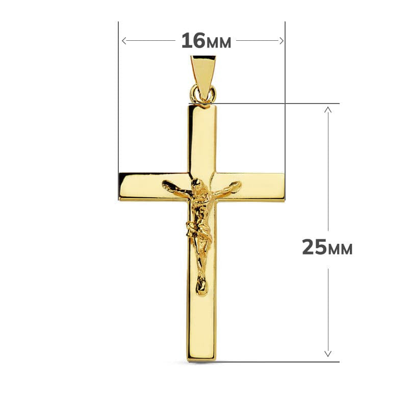 Pendentif - Médaille Christ sur la Croix Or 18 Carats 750 Jaune - Chaines Offertes