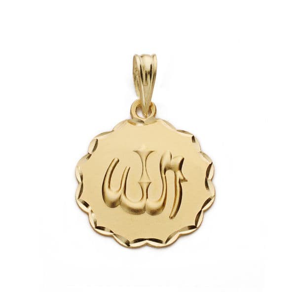 Pendentif - Médaille Or 18 Carats 750/000 Allah est Grand - Chaine Dorée Offerte